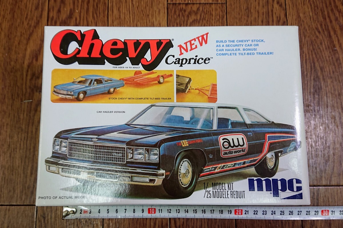 mpc 1/25 Chevy Caprice 1975 シボレー カプリス トレーラー付