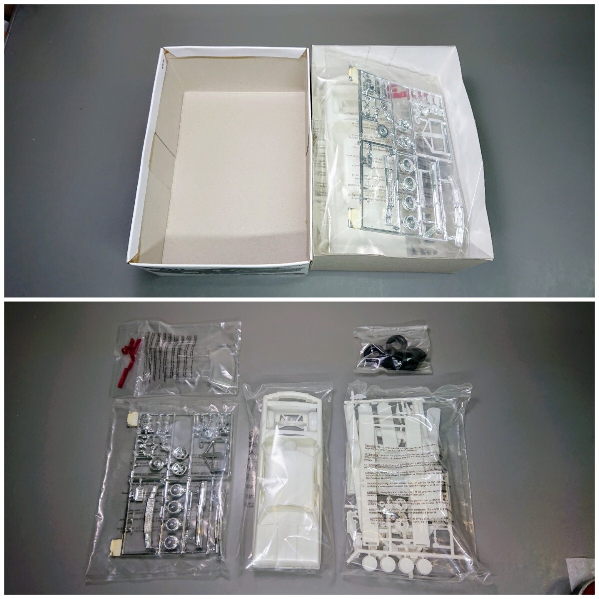 mpc 1/25 Chevy Caprice 1975 シボレー カプリス トレーラー付