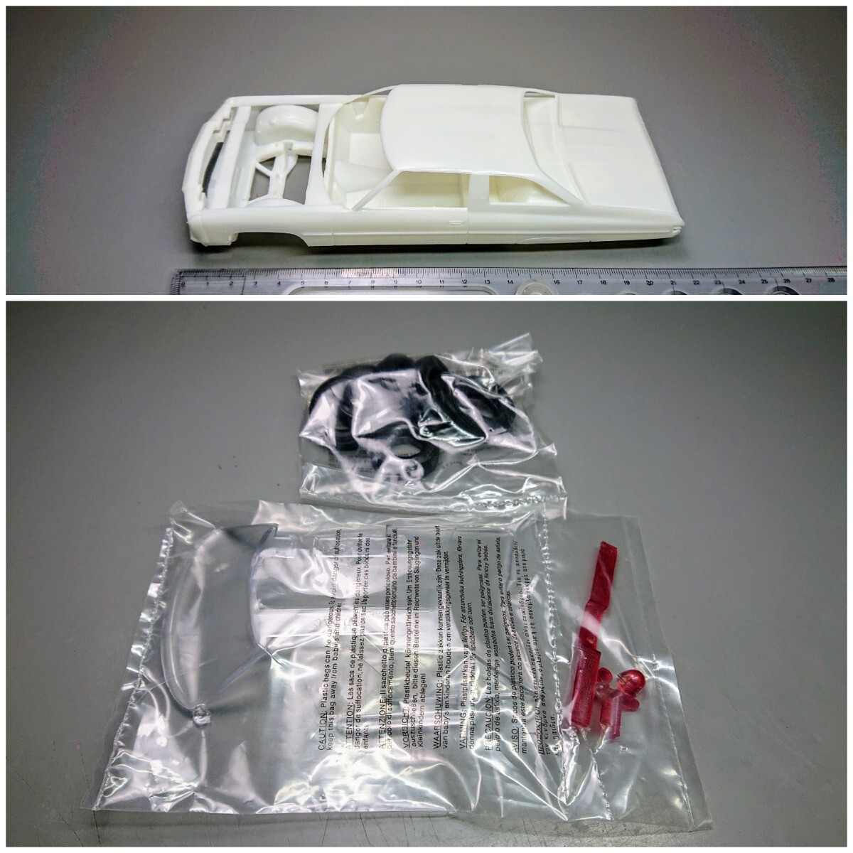 mpc 1/25 Chevy Caprice 1975 シボレー カプリス トレーラー付
