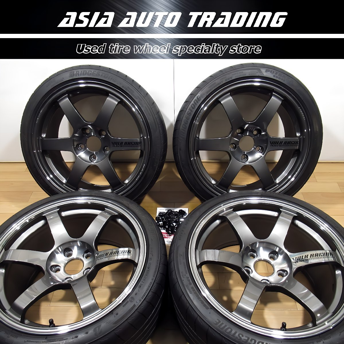 美品 RAYS VOLK TE37 SAGA SL 希少 NA1 NA2 NSX 8J+37 9.5J+35 PCD114