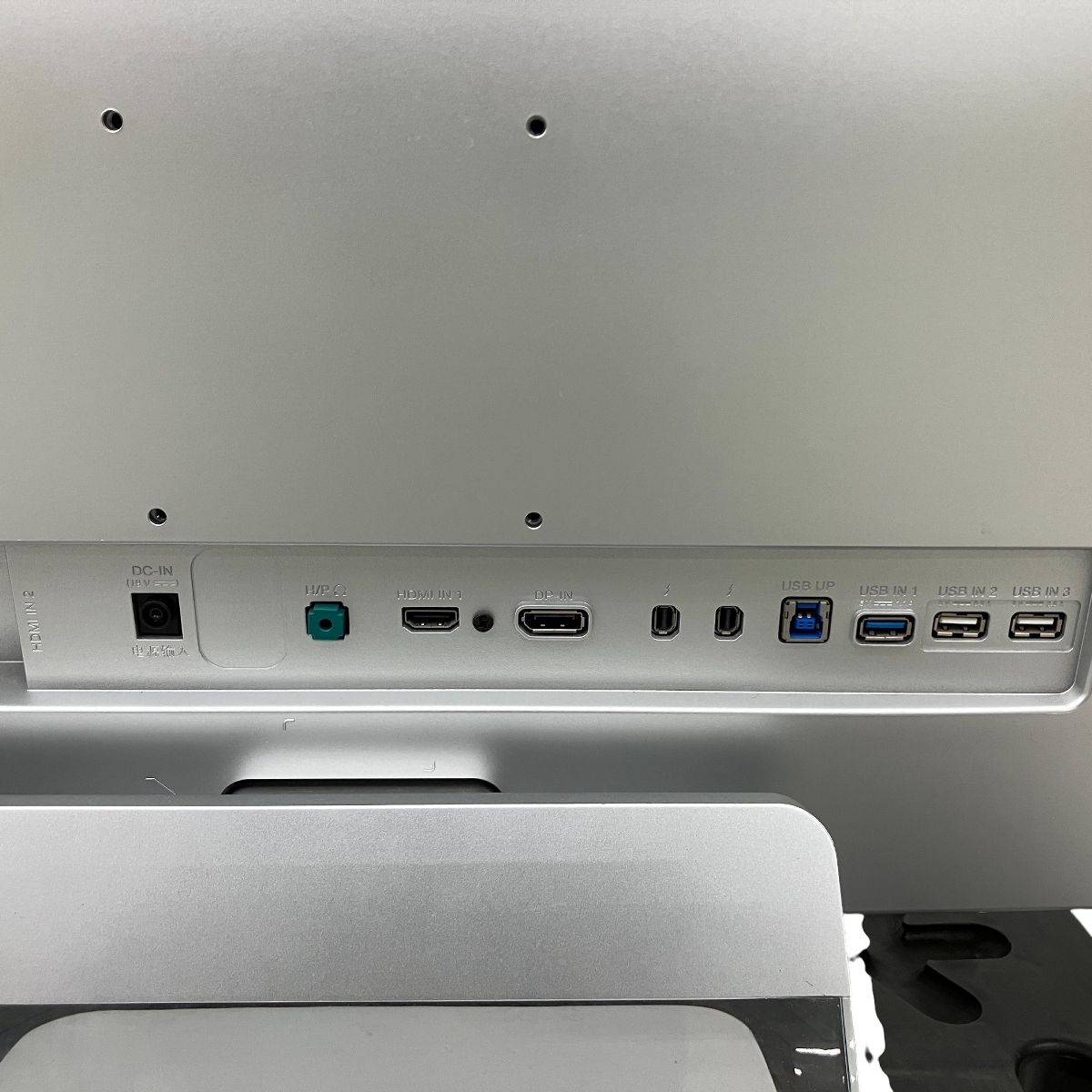 LG 34UM95-P 34インチ 2014年製 ウルトラワイド 液晶 ディスプレイ