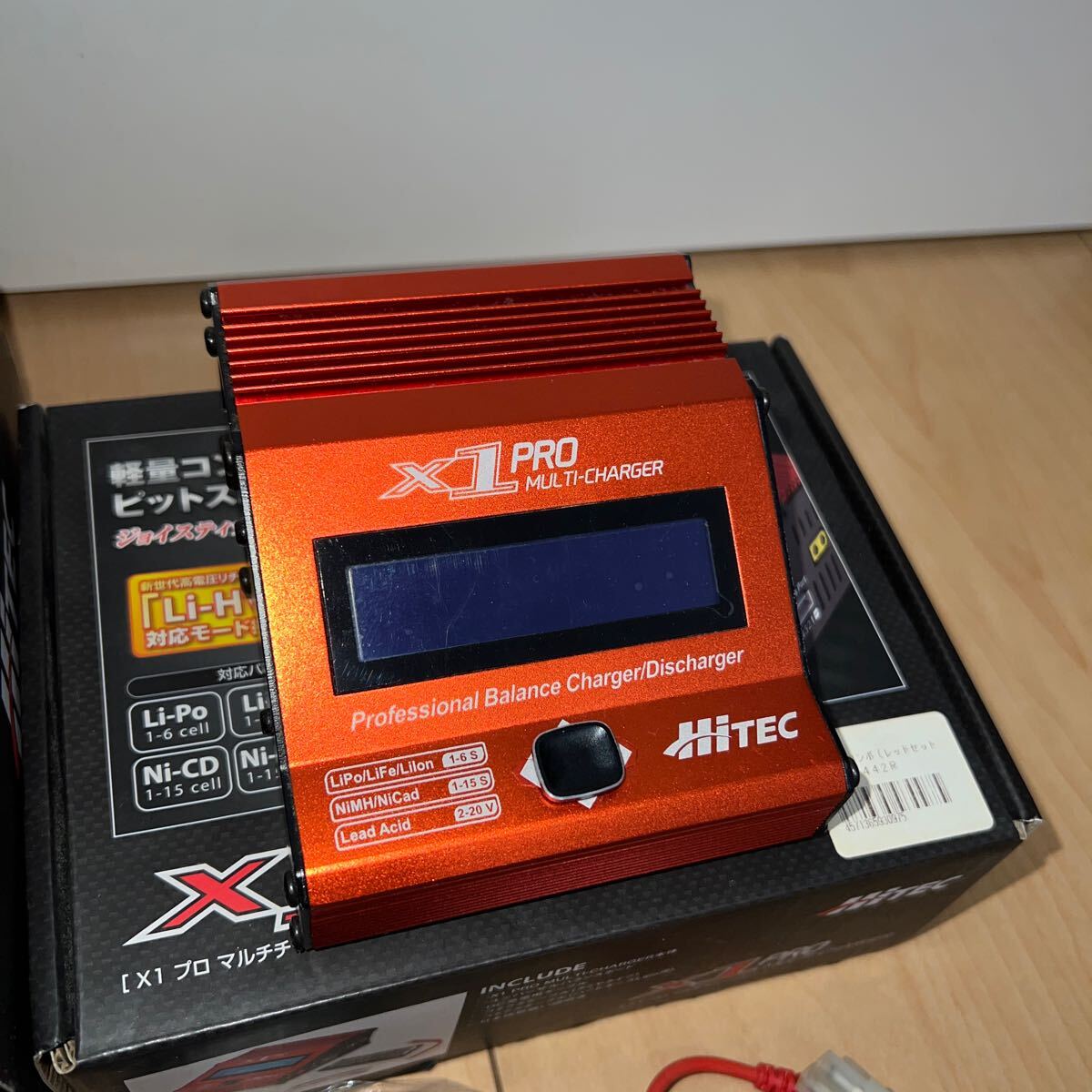 ハイテック X1 PRO MULTI-CHARGER e POWER BOX 17A レッド 充電器&安定