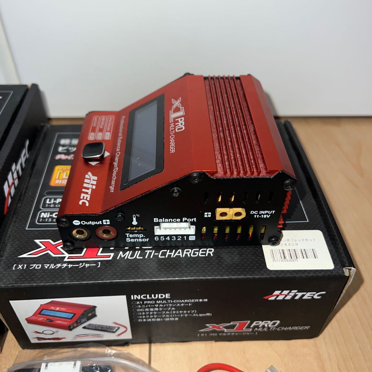 ハイテック X1 PRO MULTI-CHARGER e POWER BOX 17A レッド 充電器&安定