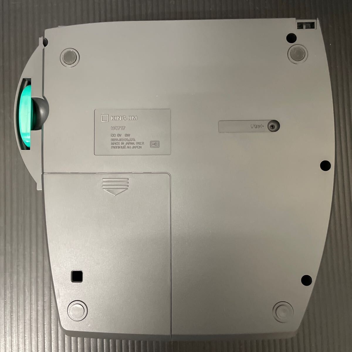 通電確認済み】キングジム TEPRA PRO HC717 スタンプメーカー たいこ