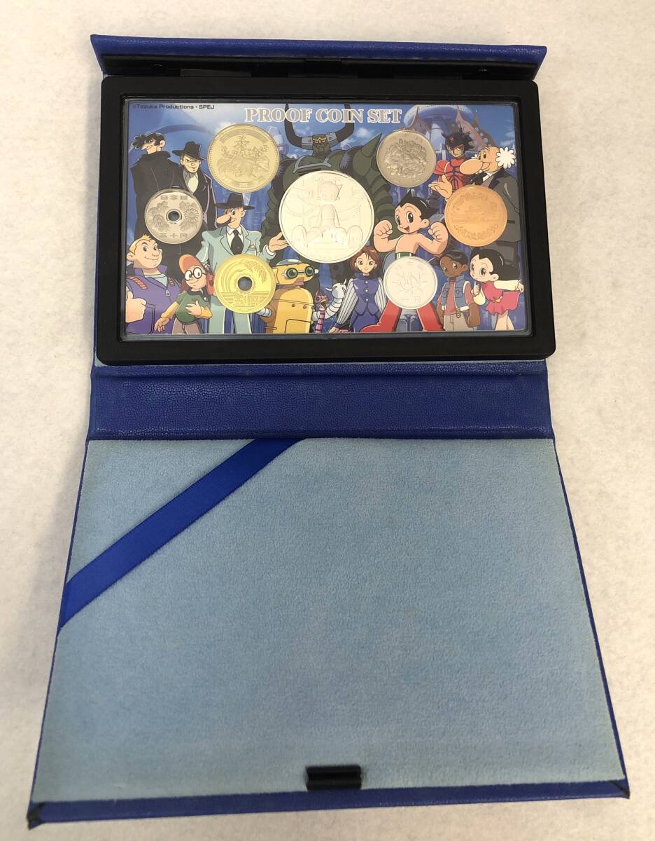 1円～ 鉄腕アトム 誕生記念 2003 プルーフ貨幣セット 銀製メダル入り