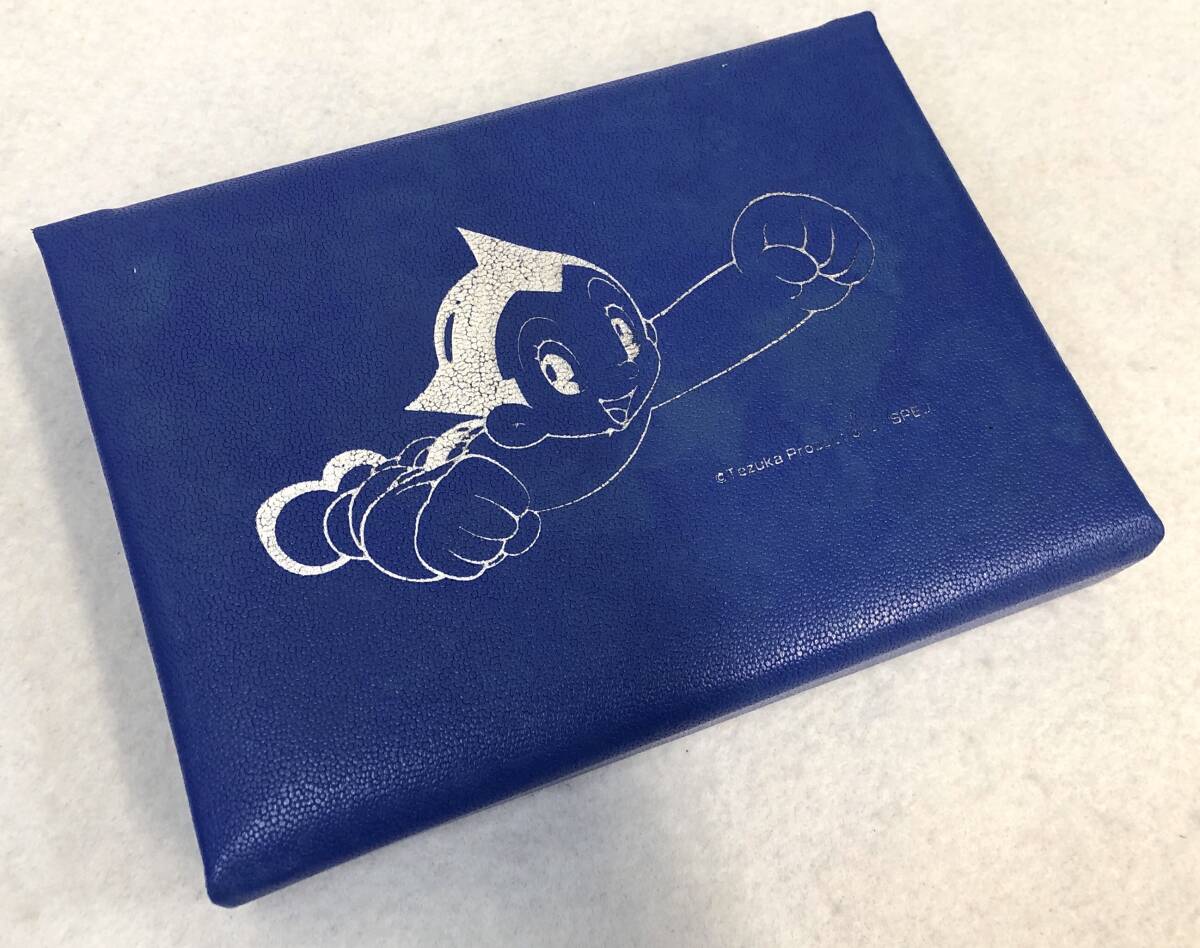 1円～ 鉄腕アトム 誕生記念 2003 プルーフ貨幣セット 銀製メダル入り