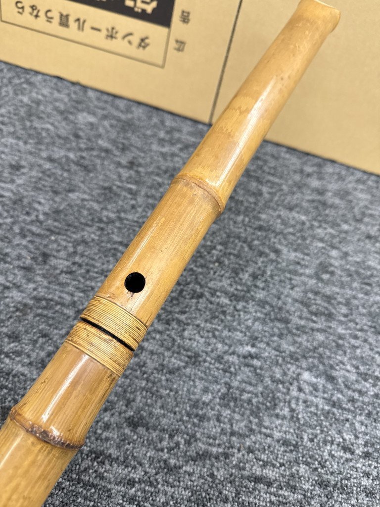 184126】紫童？銘 竹仁 尺八 木製 全長61cm 和楽器 木管楽器(本体
