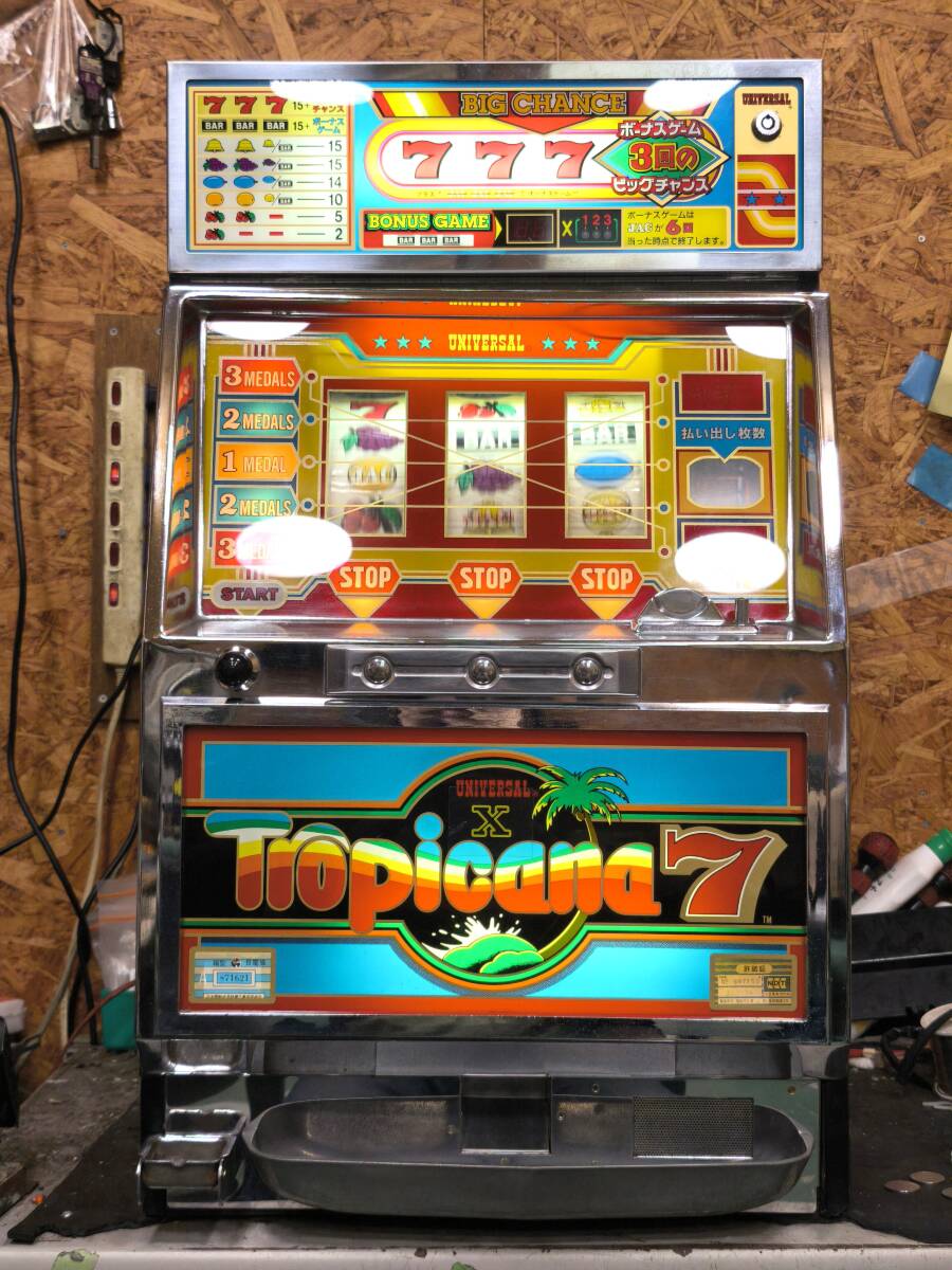 パチスロ中古実機 メーシー販売 トロピカーナ7X メダル/メダル不要装置