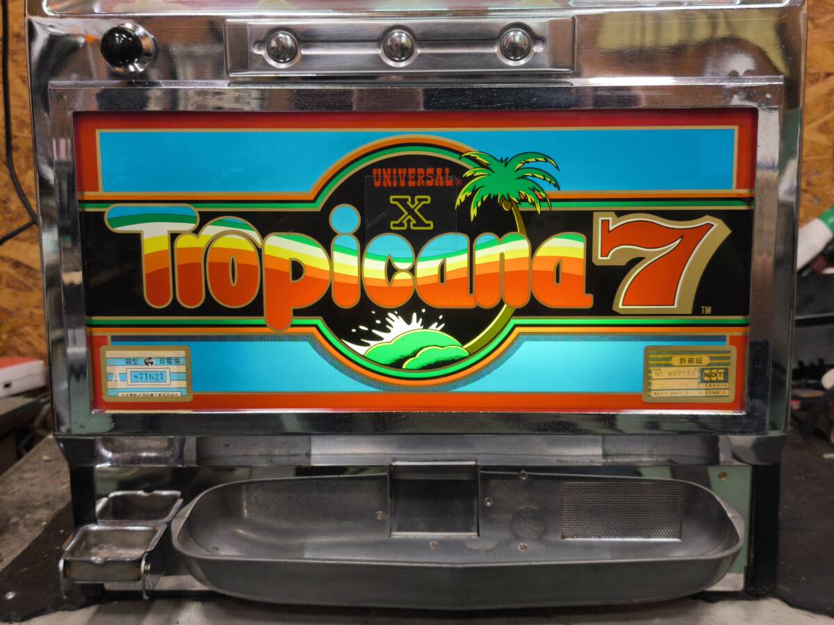 パチスロ中古実機 メーシー販売 トロピカーナ7X メダル/メダル不要装置