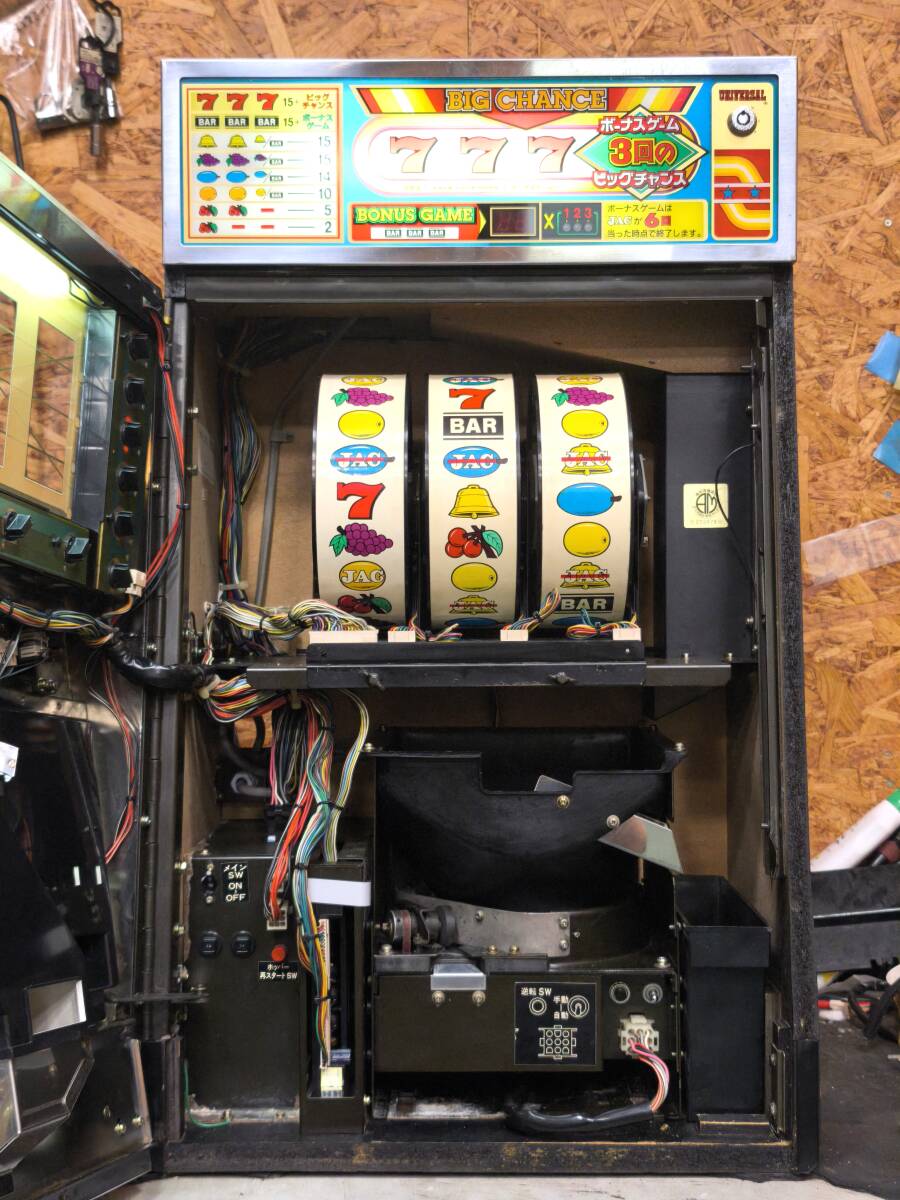 パチスロ中古実機 メーシー販売 トロピカーナ7X メダル/メダル不要装置