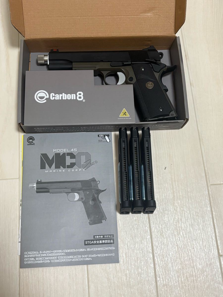 Carbon8 m45 mco マガジン3本(ガスガン)｜売買されたオークション情報