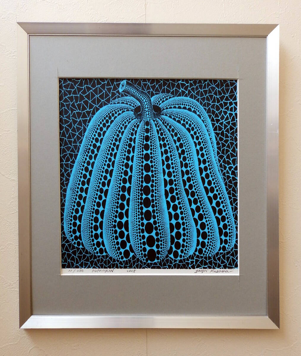 草間彌生　リトグラフ　版画　シルクスクリーン　模写 絵画/シルク/版画/草間彌生/模写/pumpkin/サイン有/シルクスクリーン