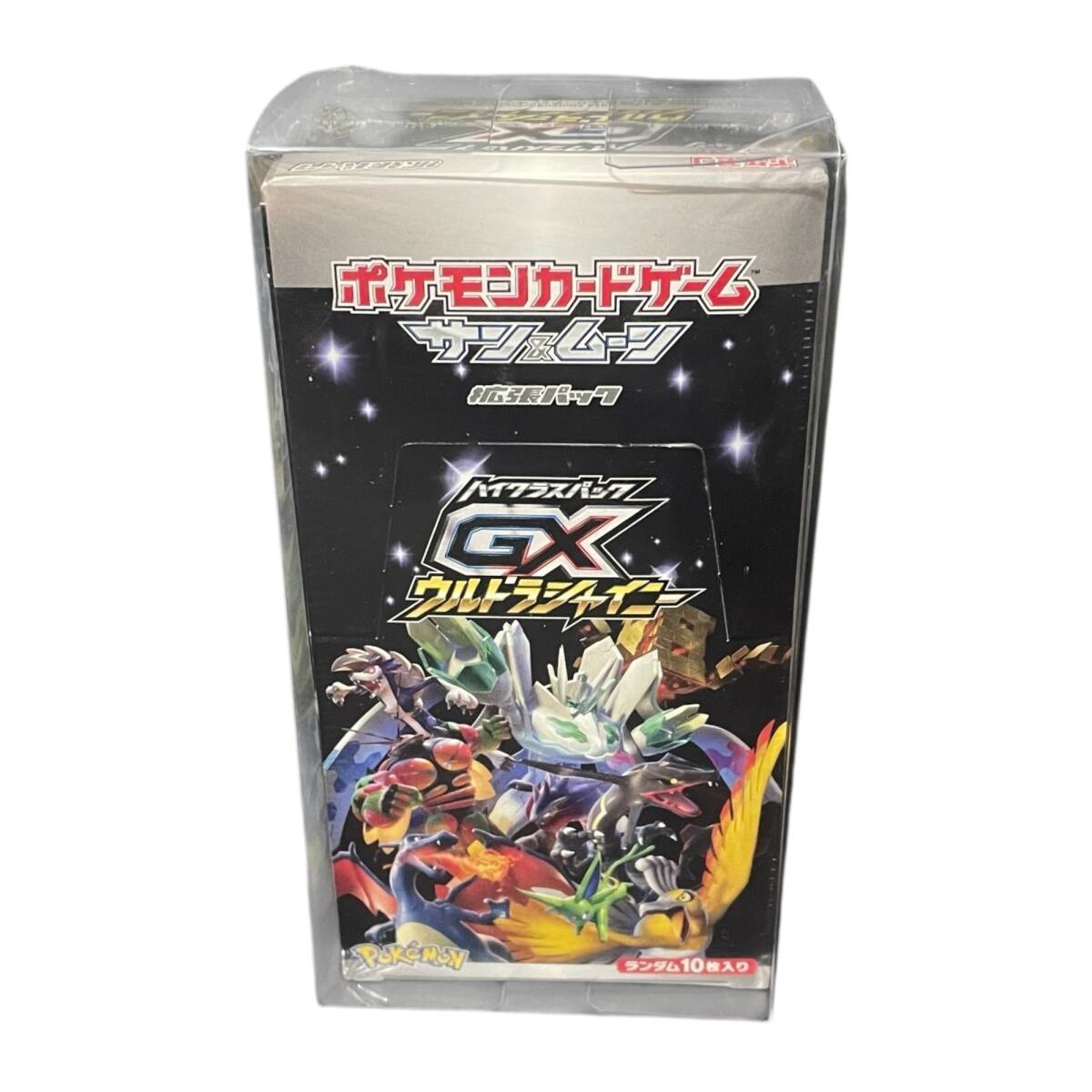 新品未開封 ポケモンカードゲーム サン&ムーン 拡張パック ハイクラス