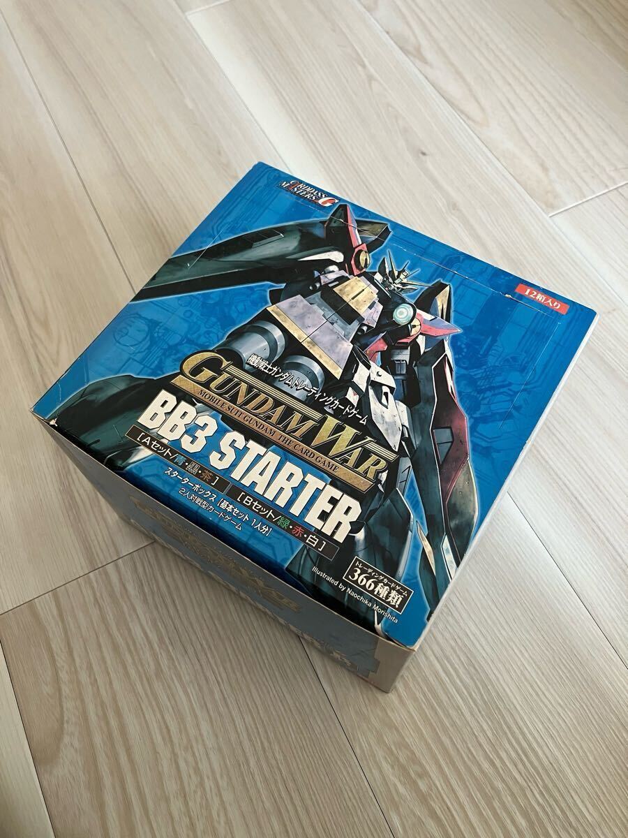 ガンダムウォー】ベースドブースター3スターター1箱(12個入) (ボックス