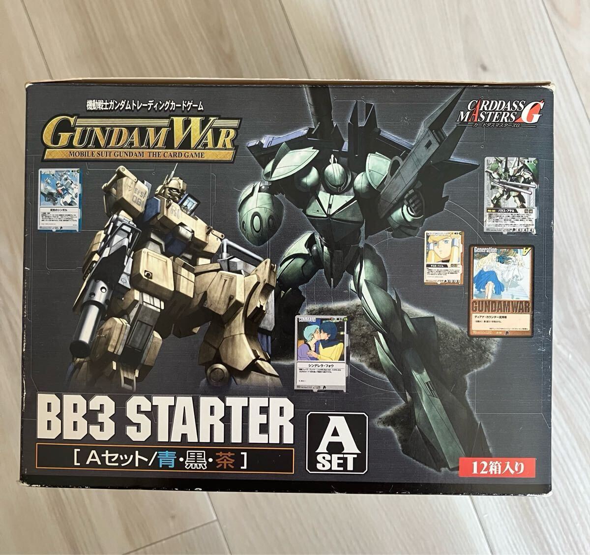 ガンダムウォー】ベースドブースター3スターター1箱(12個入) (ボックス