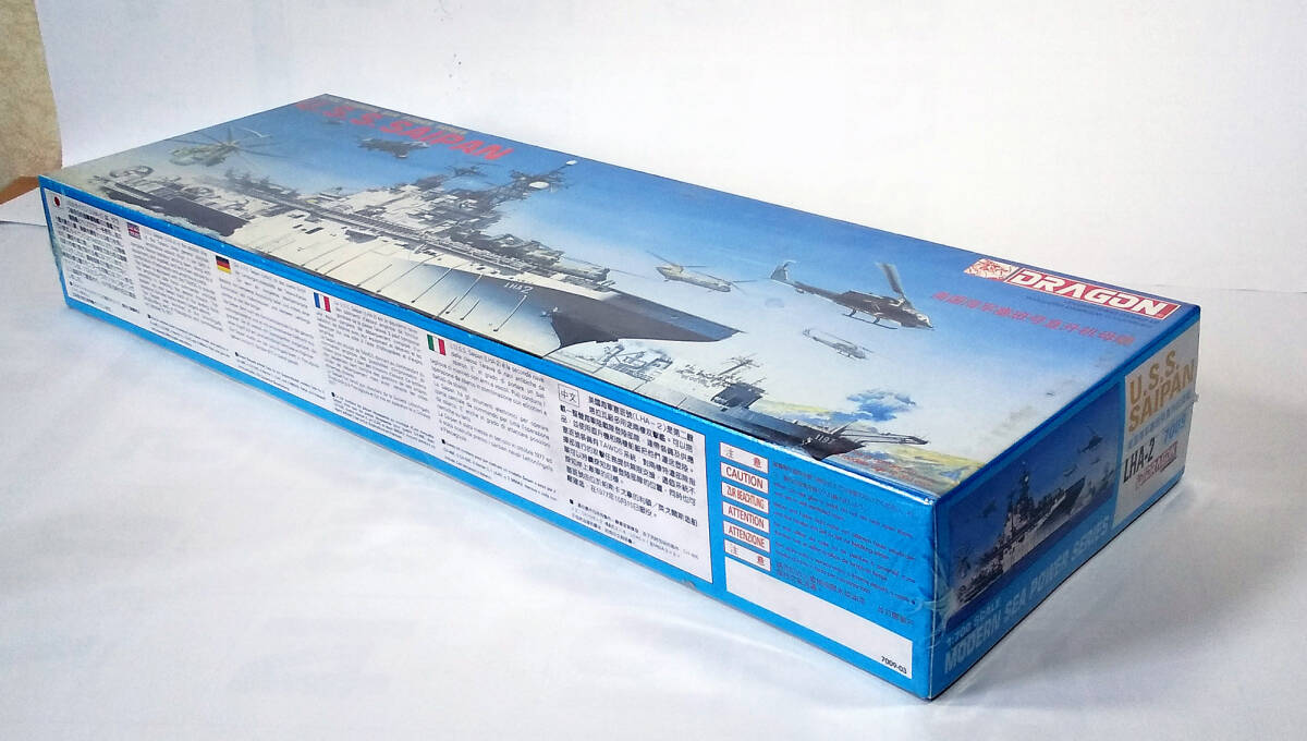 未組立キット】1/700 アメリカ海軍 強襲揚陸艦3個まとめて【LHA-1