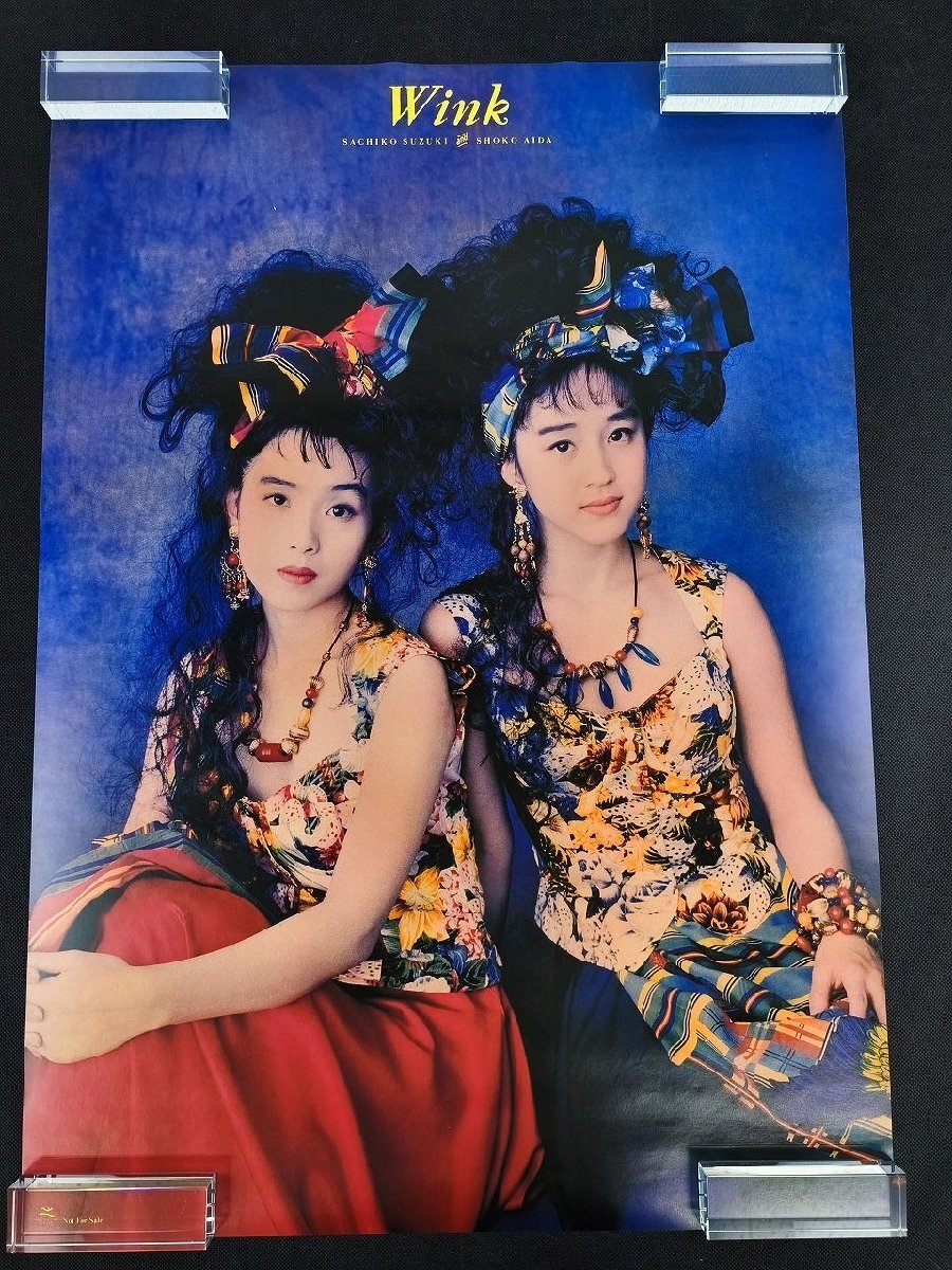 B2ポスターWink 鈴木早智子 相田翔子 _長P184(Wink)｜売買された