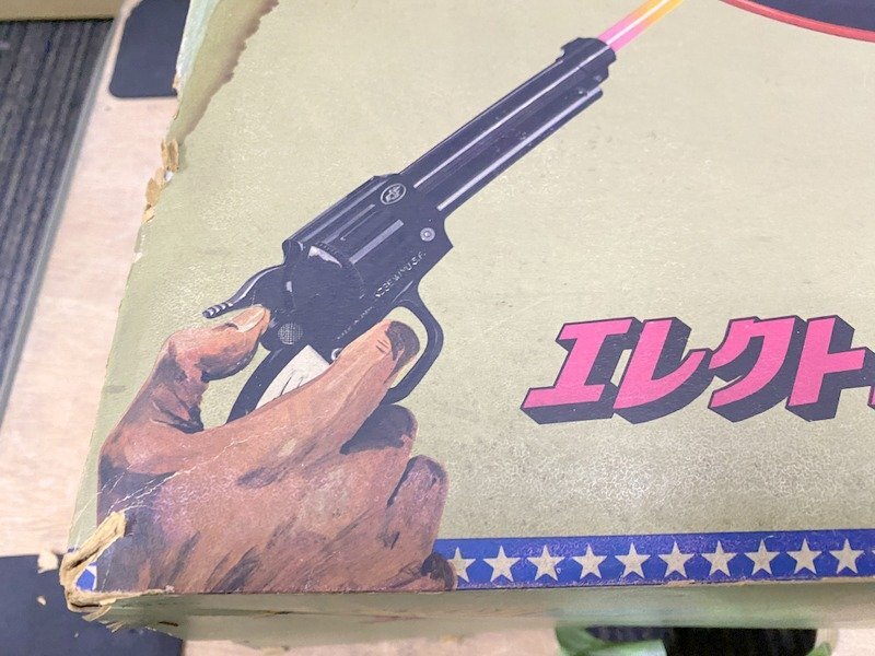 通電動作未確認】Nintendo 光線銃SP エレクトロ ポーカー ターゲット