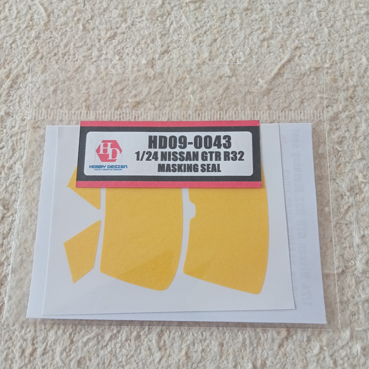 1/24 アオシマ R35GT-R nismo・S15シルビア ロデックスタイル・フジミ R33 GT-R V-spec・タミヤR32 GT-R nismo custom・ロゴデカール等_8