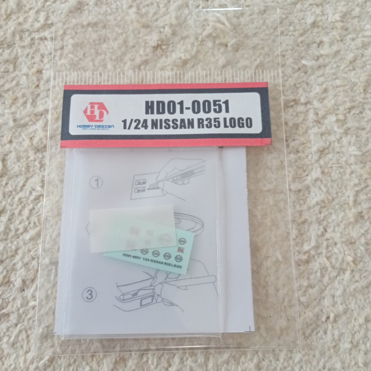 1/24 アオシマ R35GT-R nismo・S15シルビア ロデックスタイル・フジミ R33 GT-R V-spec・タミヤR32 GT-R nismo custom・ロゴデカール等_9