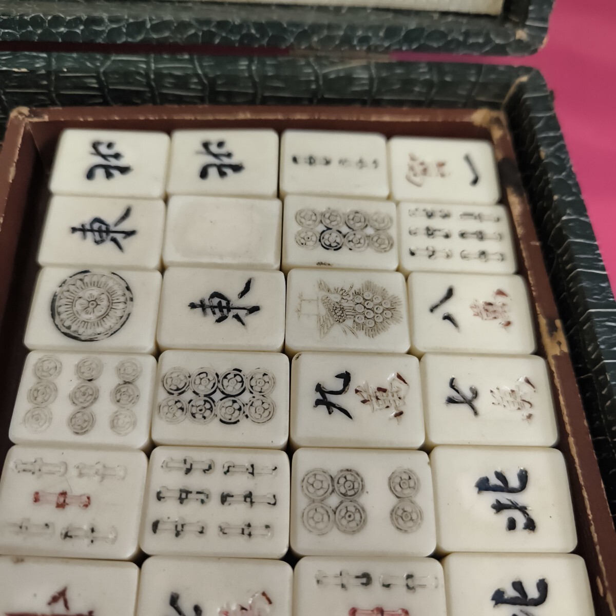 ◎【麻雀牌 まとめ売り】年代物 中古品 レトロ 昭和レトロ 麻雀パイ 点