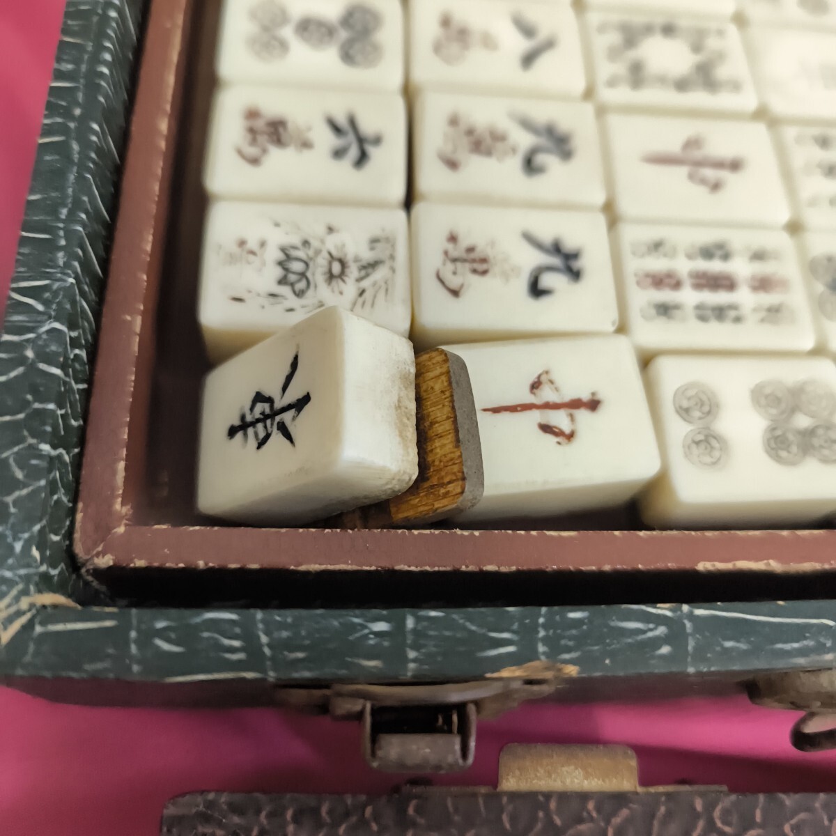 ◎【麻雀牌 まとめ売り】年代物 中古品 レトロ 昭和レトロ 麻雀パイ 点