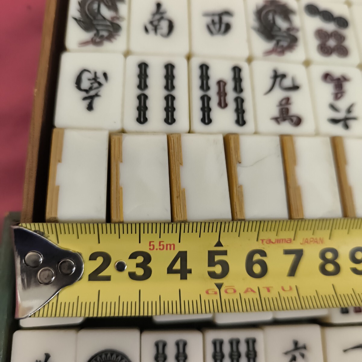 ◎【麻雀牌 まとめ売り】年代物 中古品 レトロ 昭和レトロ 麻雀パイ 点
