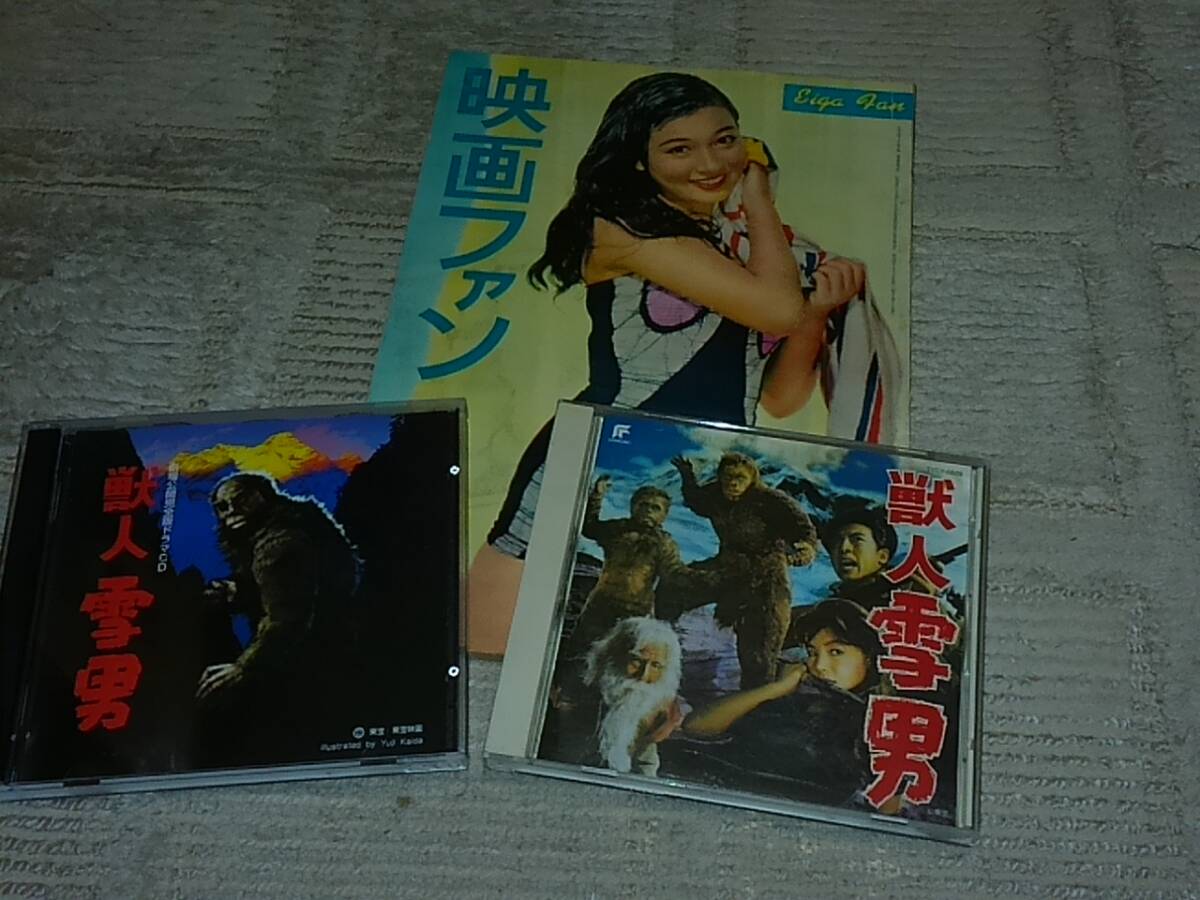 封印作品の値段と価格推移は？｜6件の売買データから封印作品の価値が 