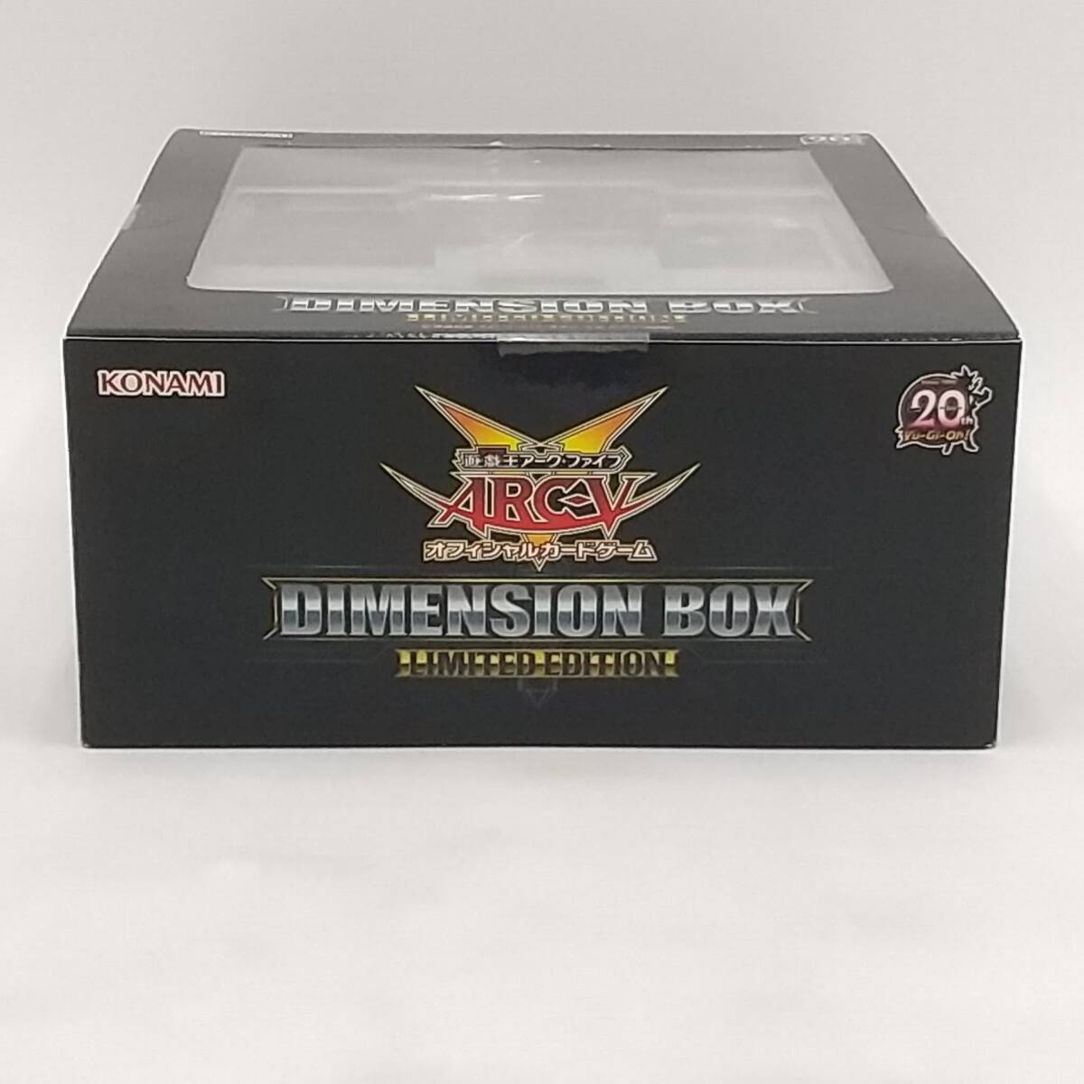 Th68【未開封】トレカ 遊戯王OCG DIMENSION BOX LIMITED EDITION