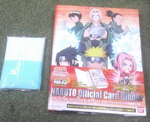 砂漠の我愛羅の値段と価格推移は？｜4件の売買データから砂漠の我愛羅