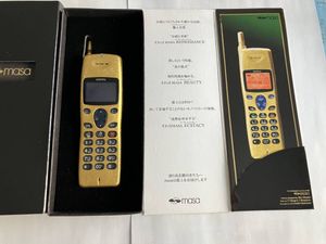 p205 docomoの値段と価格推移は？｜1件の売買データからp205 docomoの