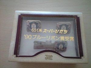 651系スーパーひたち'90ブルーリボン賞○ネクタイピン(アパレル
