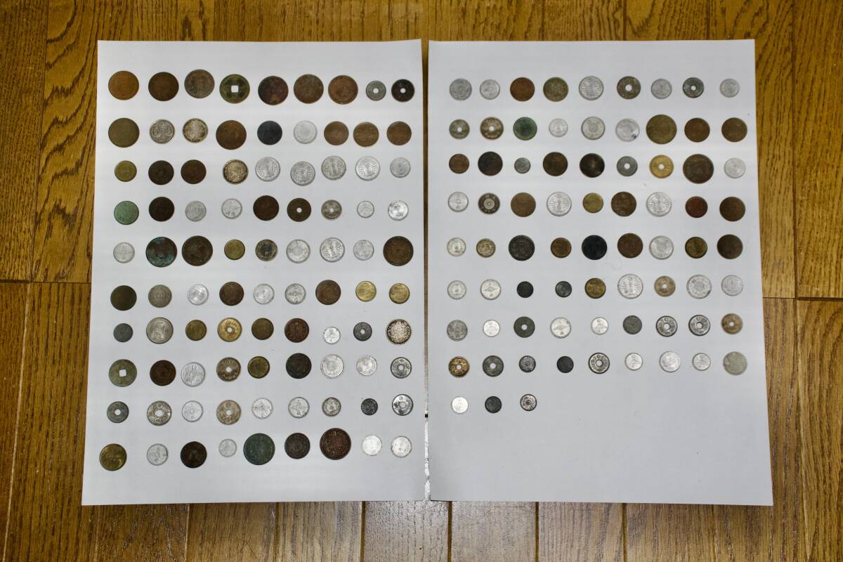 【おまけ有り】古銭　まとめ売り　計165枚_1
