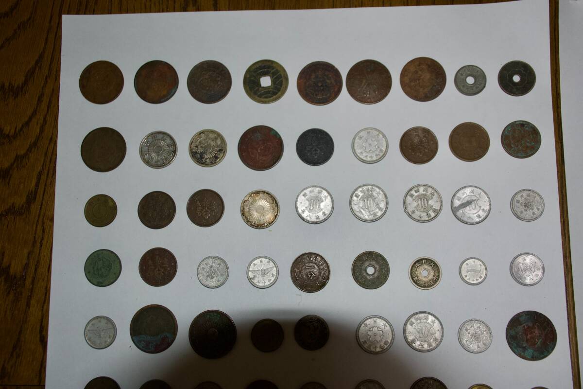 【おまけ有り】古銭　まとめ売り　計165枚_6