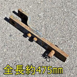 牽引ヒッチ トラクターの値段と価格推移は？｜21件の売買データから