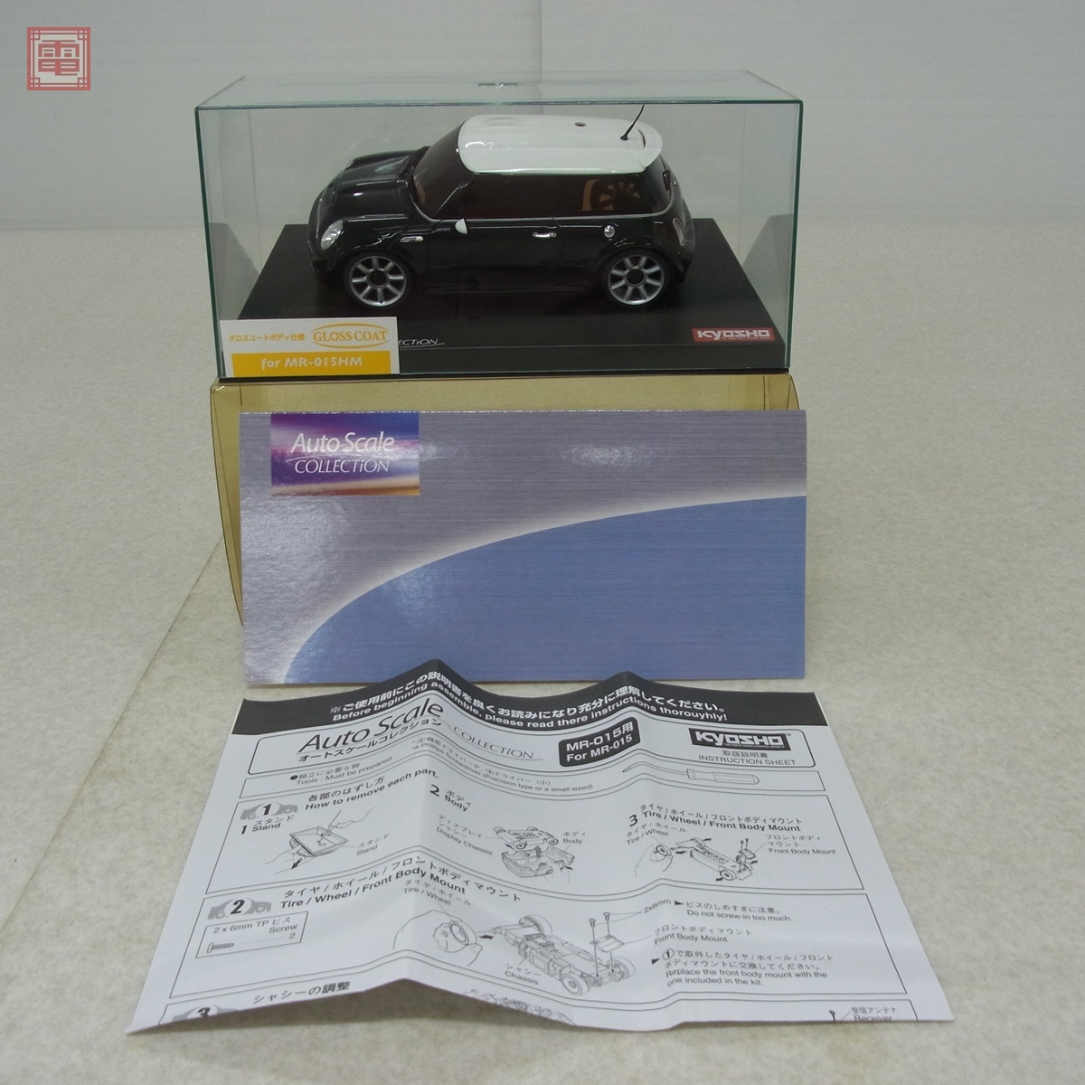 未開封 京商 ミニッツ オートスケール ミニクーパー S