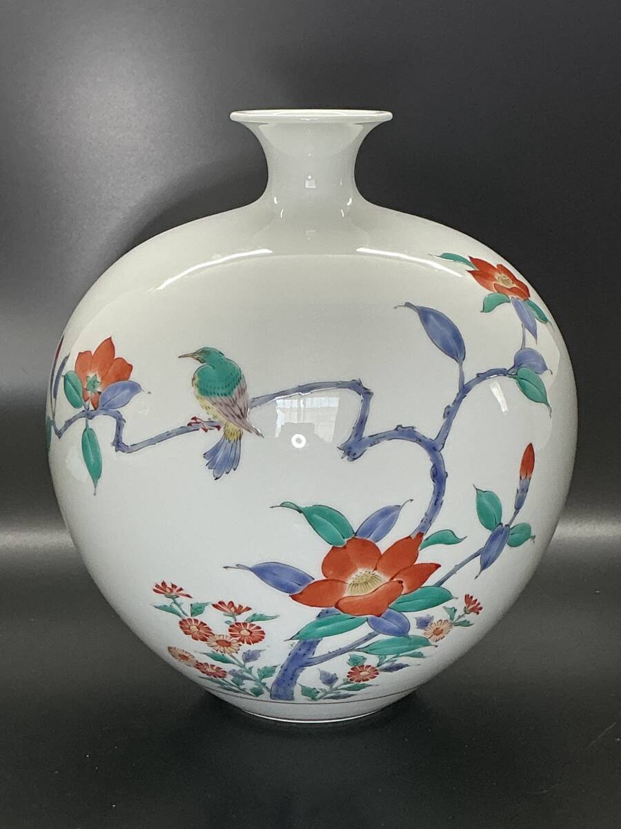 日本工芸会会員　奥川俊右衛門作　青白磁　水鳥文　花入　共箱　略歴付　花瓶 奥川俊右衛門 作 錦 柿右衛門手 花鳥 椿鳥文 花器 花瓶 花入 壺 共箱
