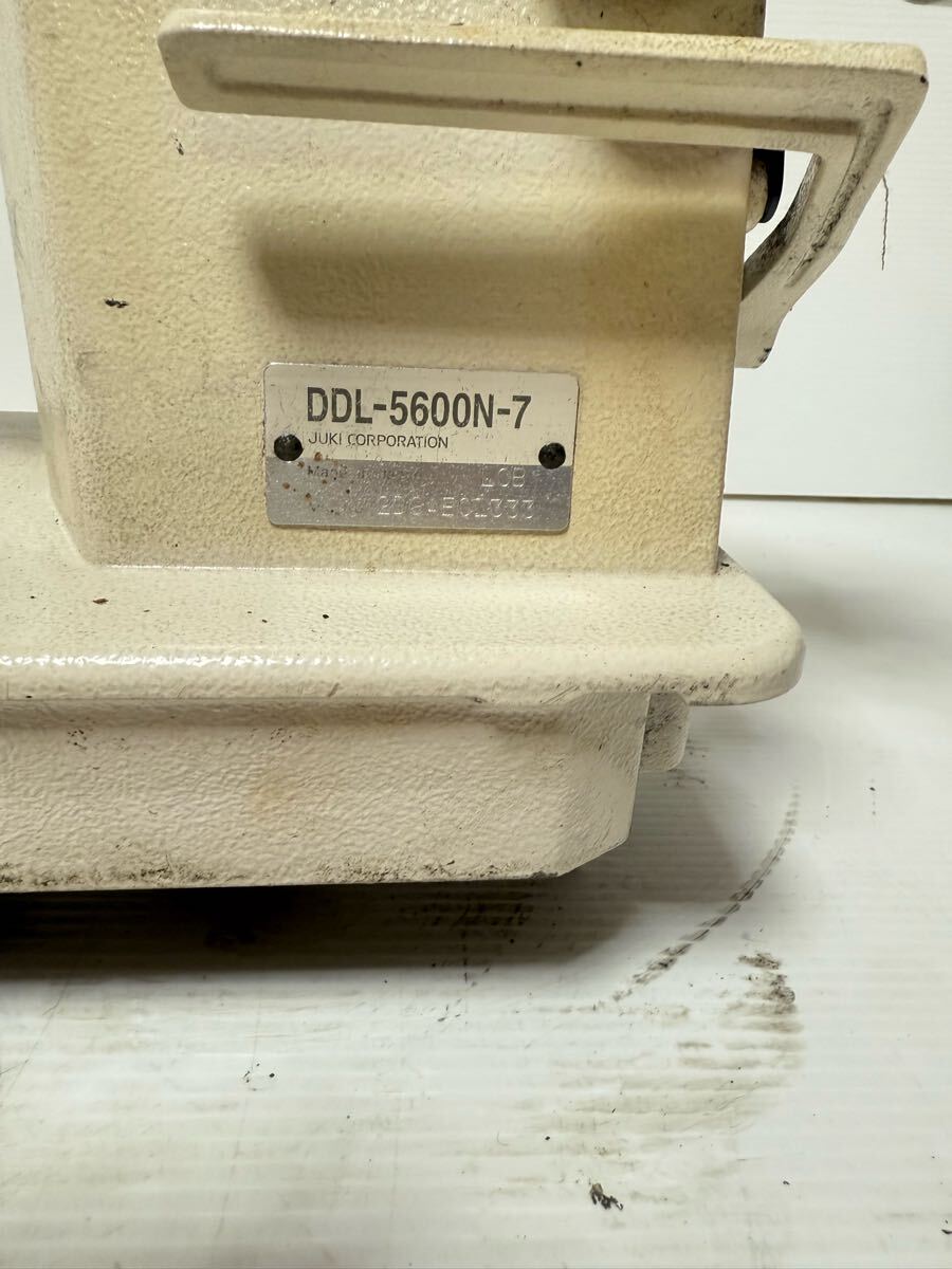 JUKI 工業用ミシンDDL-5600N-7_2