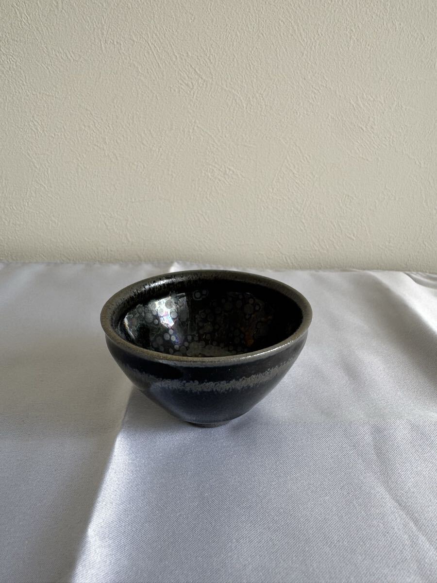 大江高元 曜変天目 杯 大吉窯 Yahoo!オークション - 大吉窯 大江高元作