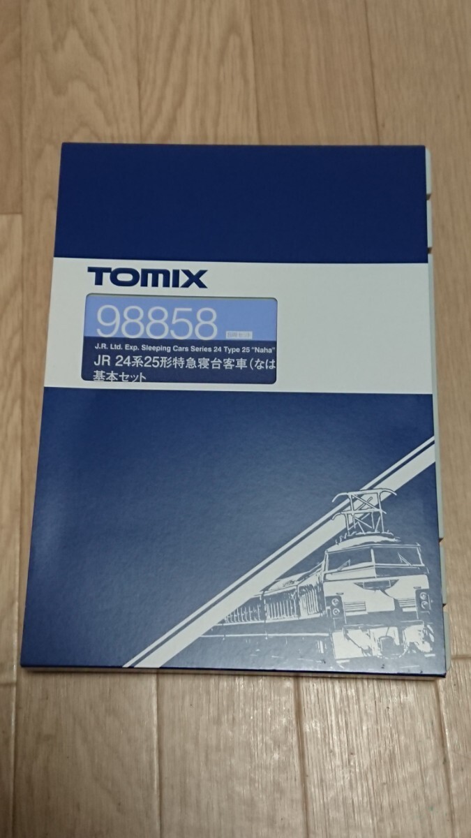 組み換えジャンク TOMIX 98858 JR 24系25形特急寝台客車(なは)8両基本セット_1