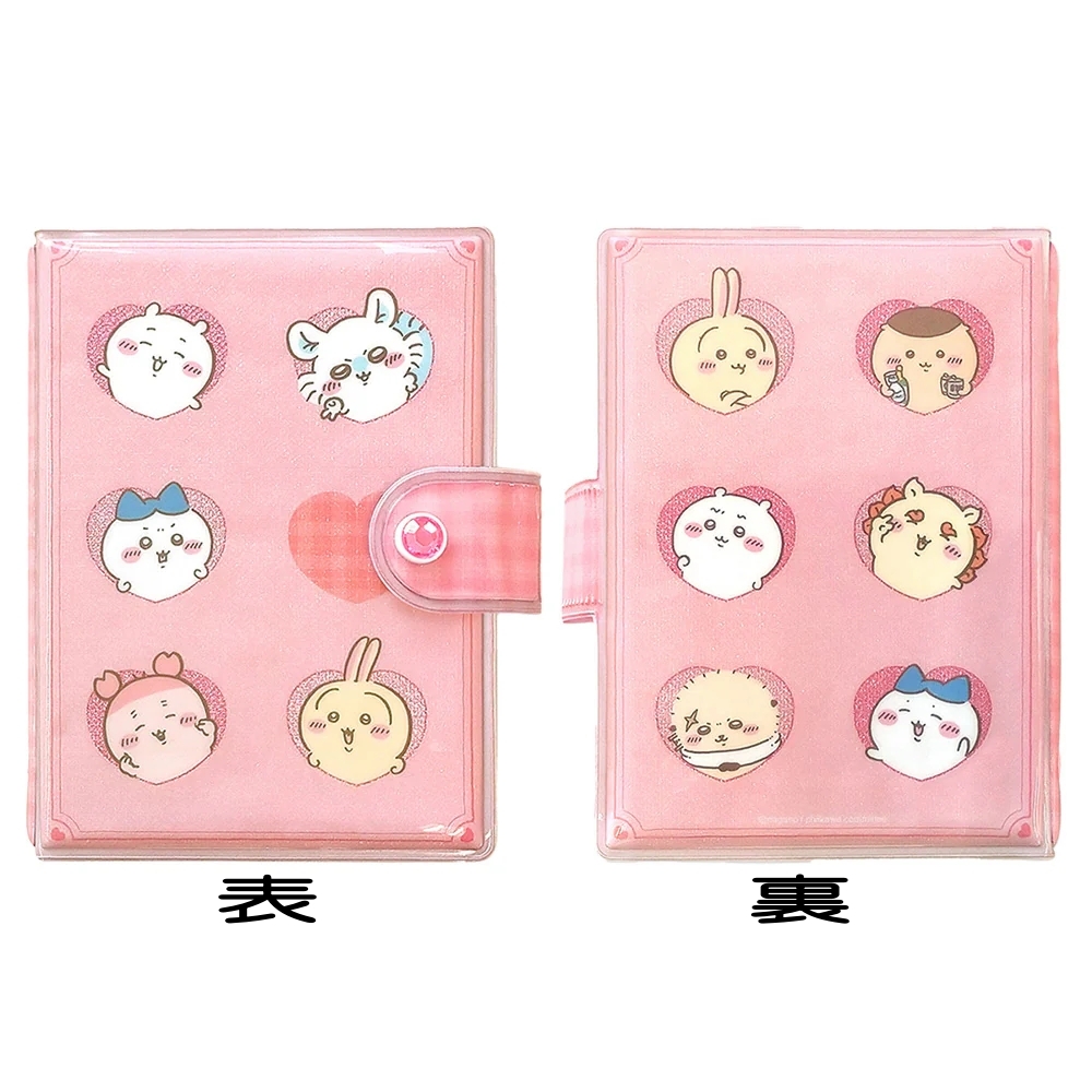 ちいかわ　シールバインダー シール台紙10枚付き カミオジャパン シール手帳 リフィル付き　ハチワレ モモンガ うさぎ くりまんじゅう 文具_1