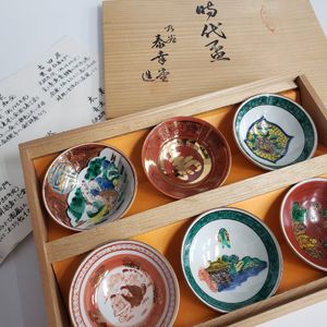 九谷永楽の値段と価格推移は？｜16件の売買データから九谷永楽の価値が