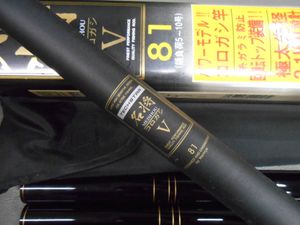 マミヤオーピーの値段と価格推移は？｜13件の売買データからマミヤ