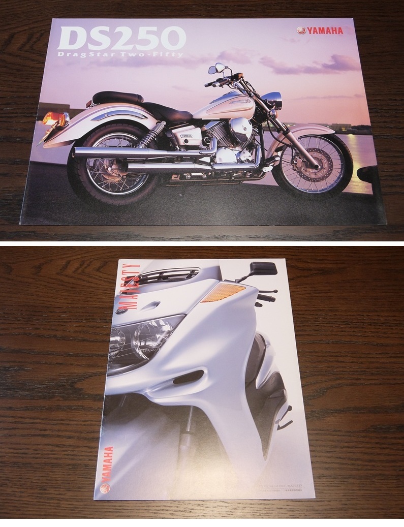 ★　ヤマハ　オートバイのカタログ（RZ250、XJ400、SR400など）　11冊セット　★_10