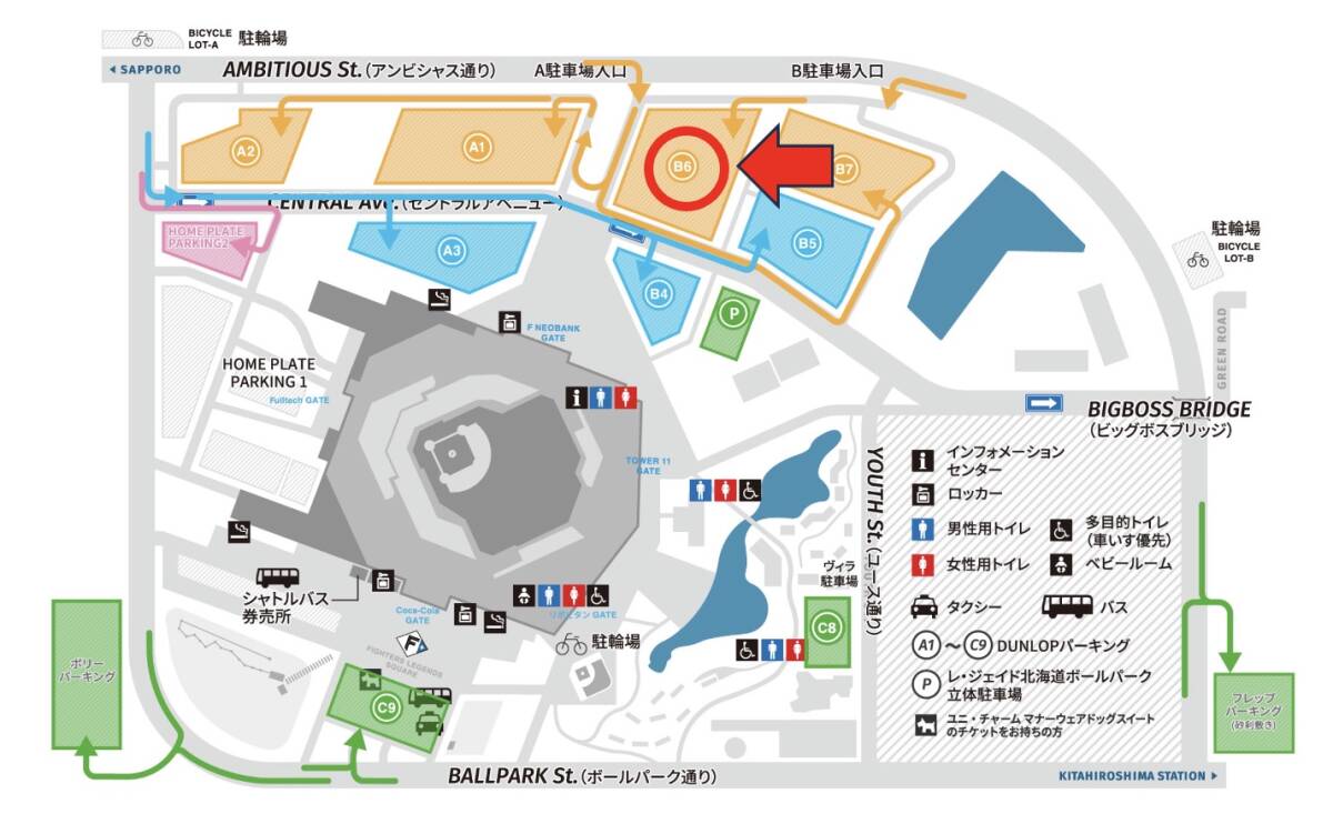8/24　8月24日（日）エスコンフィールド北海道　普通車駐車券DUNLOP PARKING B6（電子チケット）_2