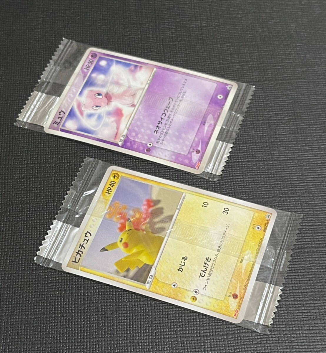 未開封☆068/PCG-P ピカチュウ＆069/PCG-P ミュウ☆明治製菓「ポケモン