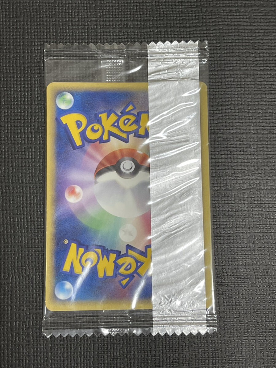 未開封☆068/PCG-P ピカチュウ＆069/PCG-P ミュウ☆明治製菓「ポケモン