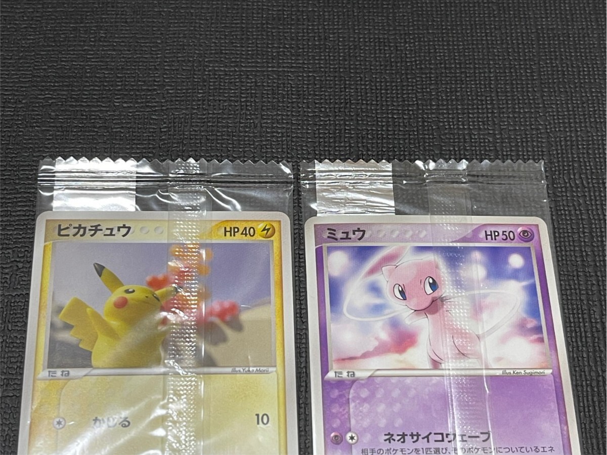 未開封☆068/PCG-P ピカチュウ＆069/PCG-P ミュウ☆明治製菓「ポケモン