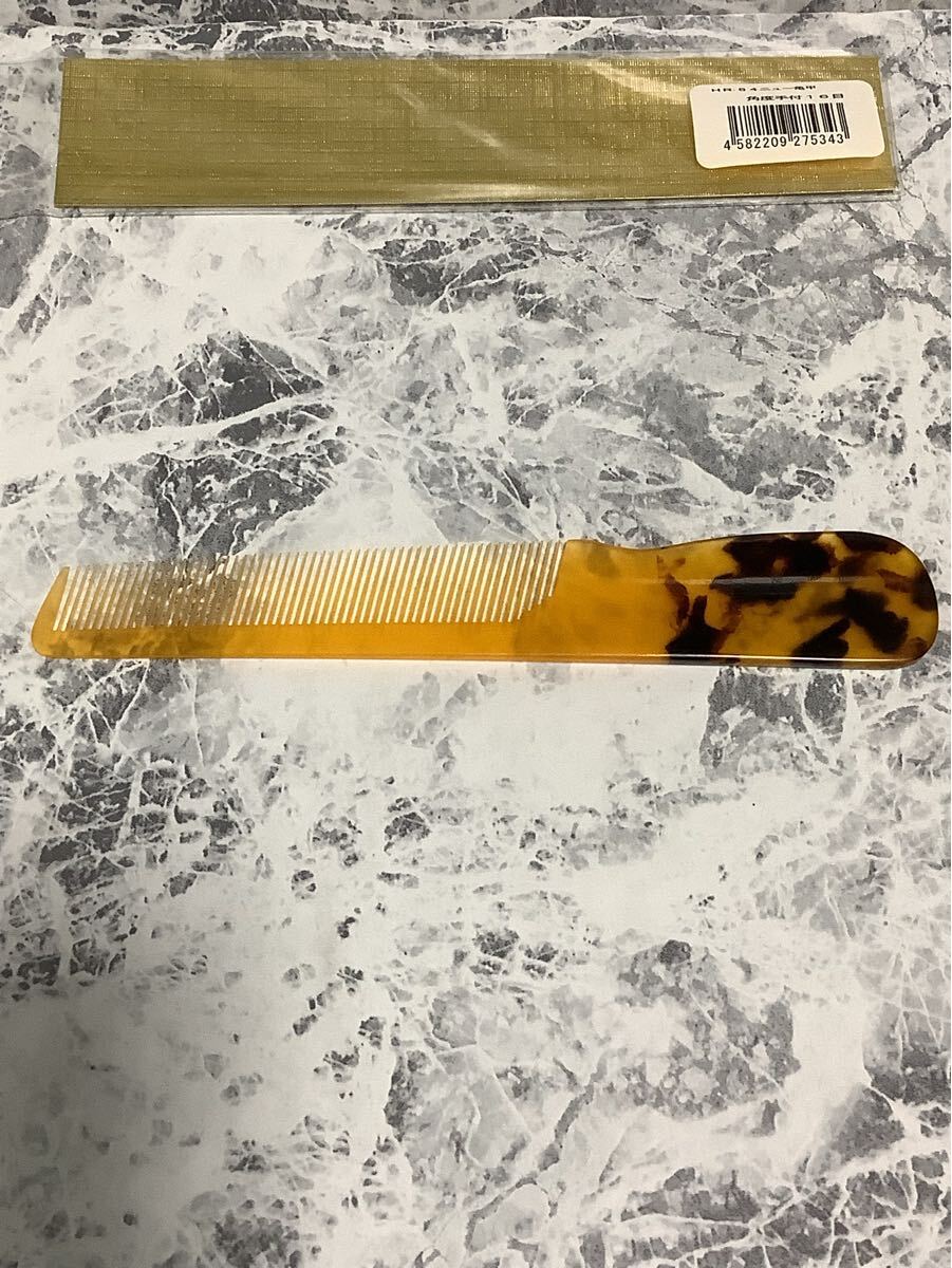 理容コーム ニューべっ甲　HR.54 角度手付16目_4