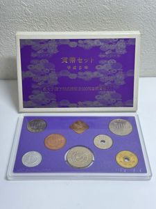 皇太子殿下御成婚 白銅(セット)の中古価格は21,943円｜記念硬貨の新品